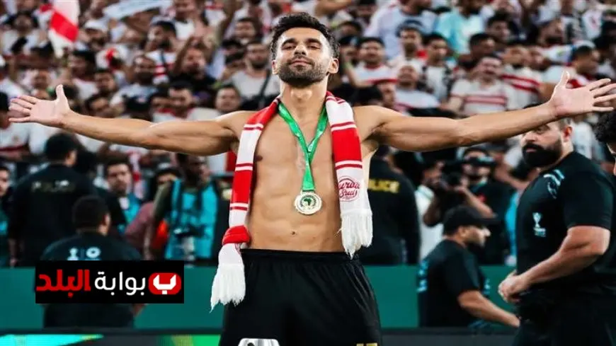 عبد الله السعيد يُجدد عقده مع الزمالك: اختياري لإنهاء مسيرتي في حضرة النادي العريق