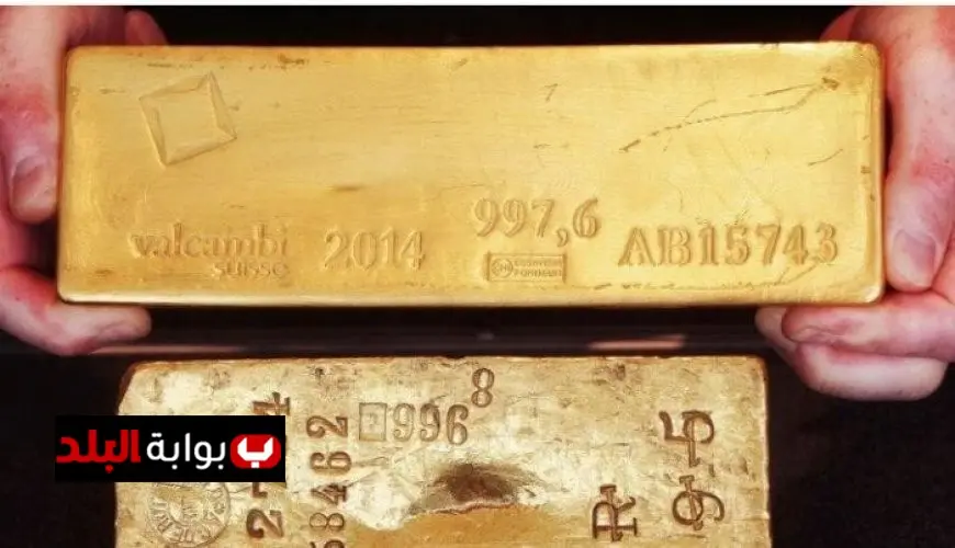 جولد بيليون: ارتفاع طفيف لأسعار الذهب في الجلسة النهائية لهذا الأسبوع