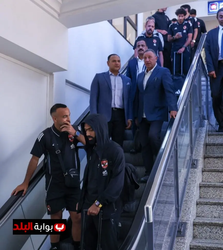 الأهلي يصل تونس لإقامة معسكر تدريبي خارجي استعداداً للموسم الجديد – صور حصرية!
