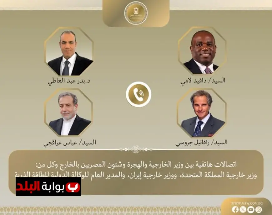 وزير الخارجية يعزز جهوده الدبلوماسية لتهدئة التوترات بين إيران وإسرائيل