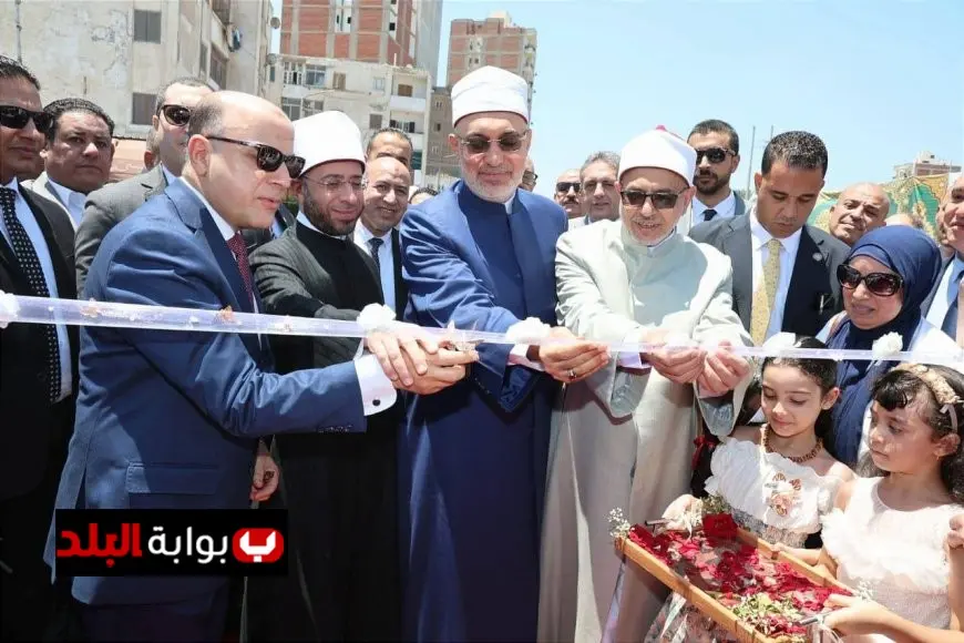 “افتتاح المرحلة الأولى لتطوير ساحة المسجد الإبراهيمي بدسوق بحضور وزير الأوقاف والمفتي ورئيس جامعة الأزهر”