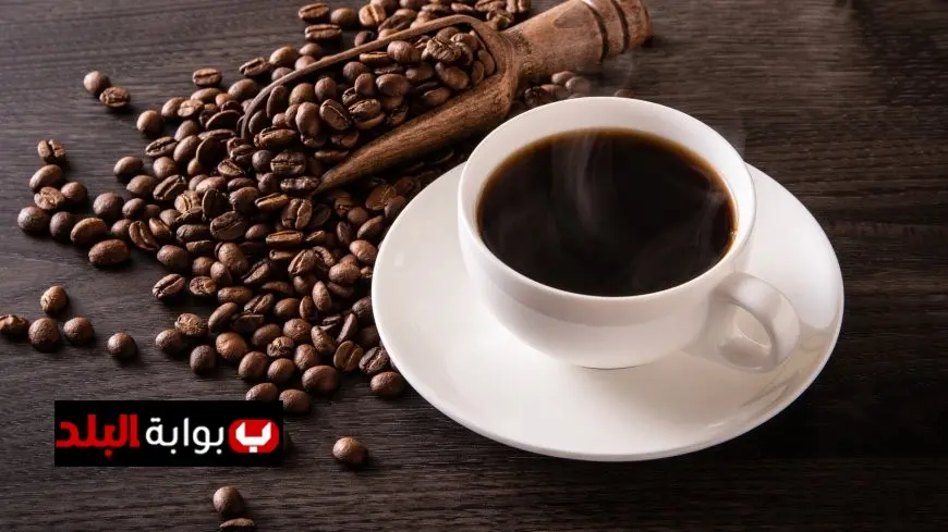 قفزت أسعار القهوة عالميًا بأكثر من 3% في غضون ساعات!