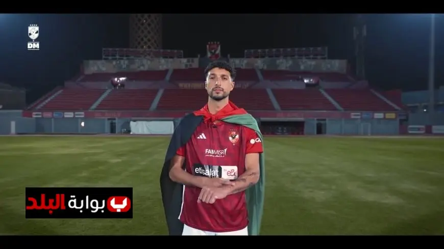 اتحاد الكرة الفلسطيني يفاجئ الجميع بكشف مستجدات استمرار وسام أبو علي مع الأهلي