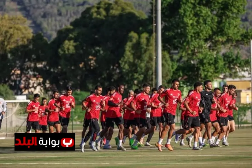 الأهلي ينطلق في معسكره بتونس مع تدريبات مكثفة بقيادة المدرب ريبيرو