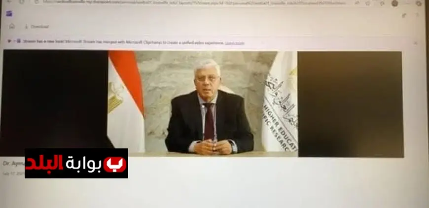 وزير التعليم العالي يوقع اتفاقيات تعاون مع 12 جامعة مصرية في شراكة جديدة مع جامعة لويفيل الأمريكية