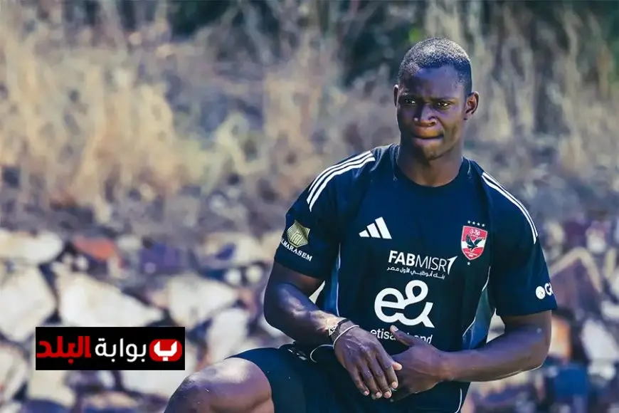 الأهلي يتراجع ويؤكد للحزم: ديانج ليس للبيع!
