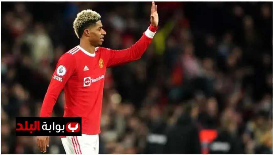 راشفورد أصبح قريبًا من الانتقال إلى برشلونة على سبيل الإعارة!