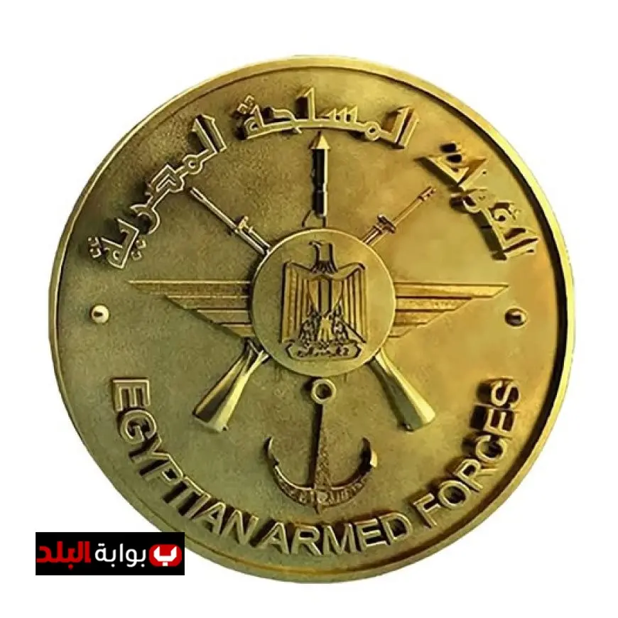 القوات المسلحة تقدم التهاني لرئيس الجمهورية في ذكرى ثورة 23 يوليو المجيدة