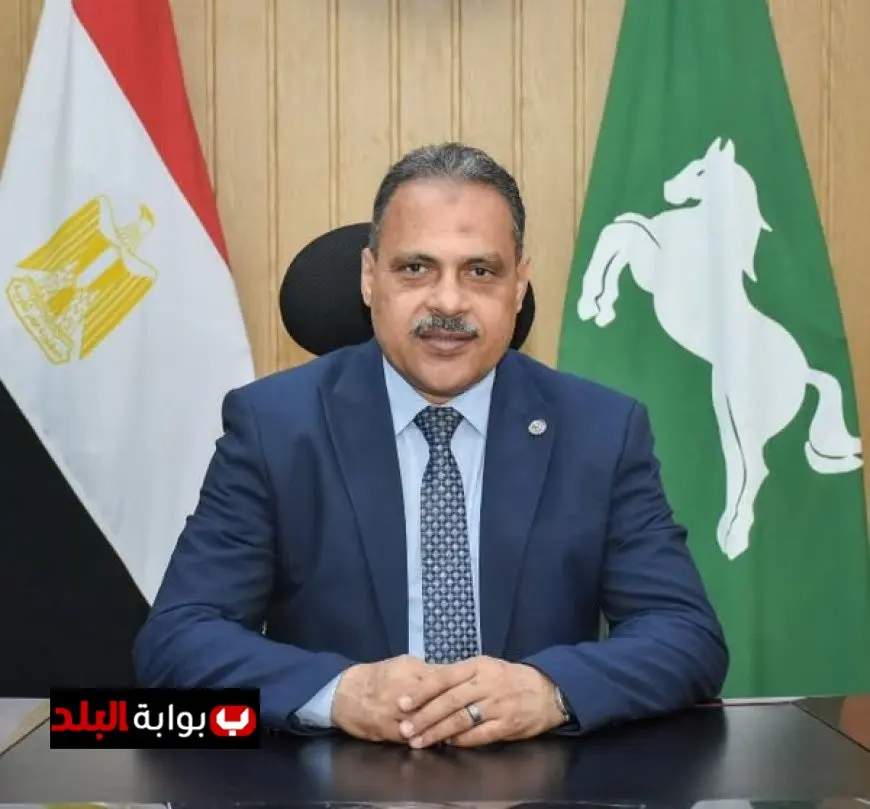 “محافظ الشرقية يعلن تخفيض الحد الأدنى لتنسيق القبول في مدارس الثانوي العام لتحسين فرص الطلاب”