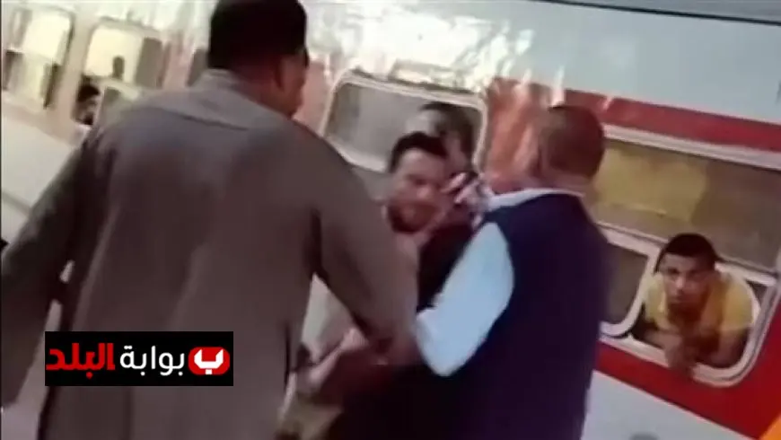 “بعد 3 سنوات: السكة الحديد تكشف تفاصيل مشادة مشرفي القطار مع طالب في فيديو مثير”