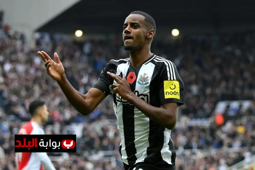 نيوكاسل يونايتد يتمسك بجواهره: إيزاك ليس للبيع رغم مغريات الهلال السعودي