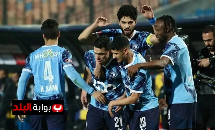 تابعوا البث المباشر لمباراة بيراميدز الودية ضد باندرما سبور التركي!