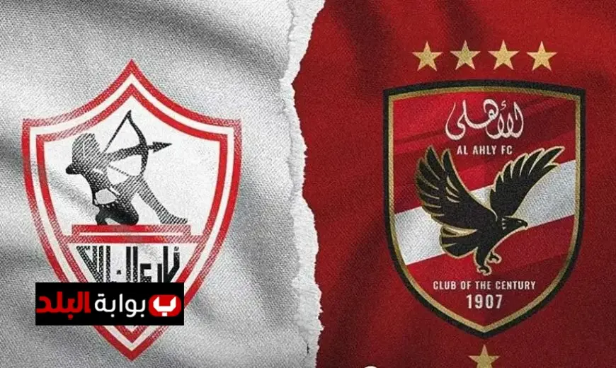 وزير الرياضة يعلن تاريخ انتخابات الأندية الكبرى الأهلي والزمالك القادمة