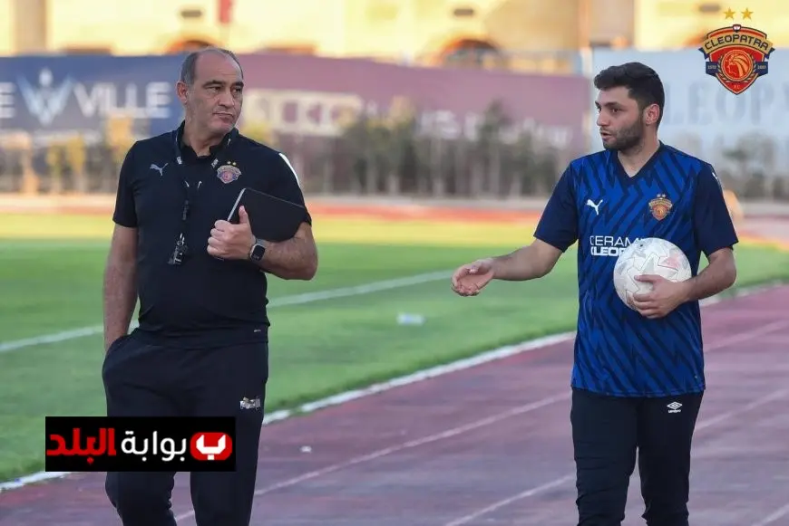 “كريم نيدفيد يعبر عن سعادته بالانتقال إلى سيراميكا كليوباترا!”