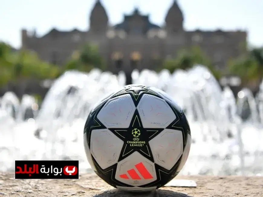 اليوم: 13 مباراة مثيرة في ذهاب الدور الثاني لتصفيات دوري أبطال أوروبا