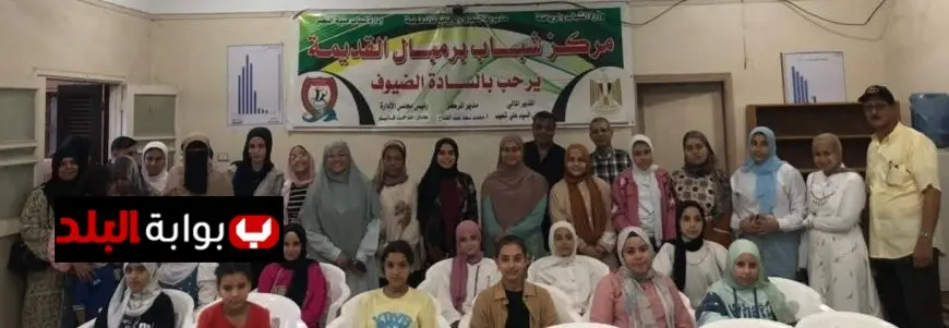 وزارة الشباب والرياضة تعقد جلسة توعوية مميزة لسفيرات “ريحانة” في الدقهلية لتعزيز الوعي المجتمعي