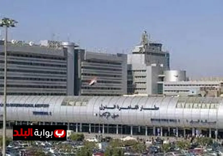 تحديثات مثيرة في ميناء القاهرة الجوي: تطوير أسطول سيارات الخدمة المميزة لتعزيز تجربة المسافرين