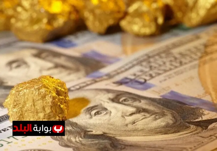 أسعار الذهب والدولار في مصر اليوم: تحديثات حصرية وآخر المستجدات