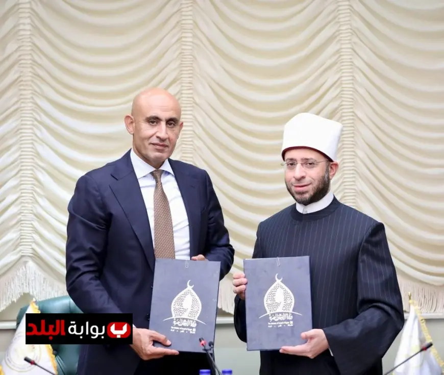 اتفاقية بين وزارة الأوقاف ووزارة التعليم لتوفير خدمات رياض الأطفال قبل بدء التعليم الإلزامي