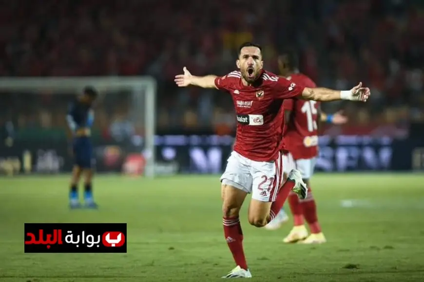 علي معلول يعود إلى بيته القديم في الصفاقسي بعد مشوار مثير مع الأهلي!