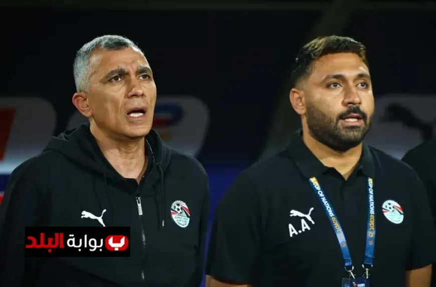 أسامة نبيه: طموحاتنا في كأس العالم للشباب كبيرة وسننجح في تجاوز دور المجموعات!