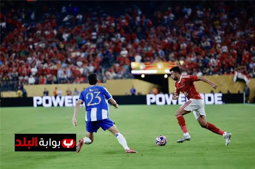 «الفيفا» يحيي ذكرى مباراة الأهلي وبورتو التاريخية في كأس العالم للأندية