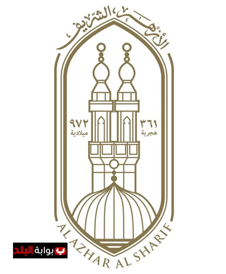 الأزهر الشريف يسحب بيان الأوضاع في غزة لحماية جهود المفاوضات الجارية من التأثير السلبي