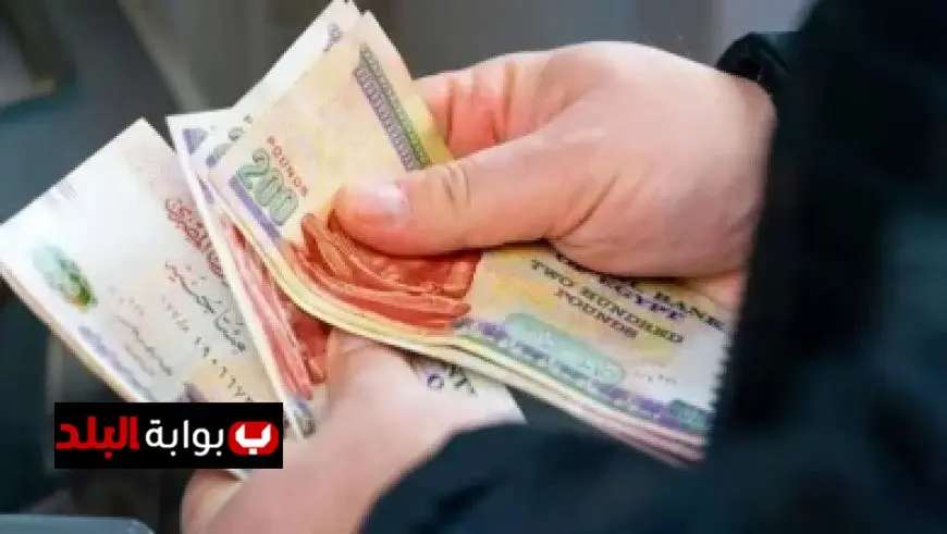 موعد صرف مستحقات تكافل وكرامة لشهر أغسطس 2025 مع الزيادة الجديدة: كل ما تحتاج معرفته!