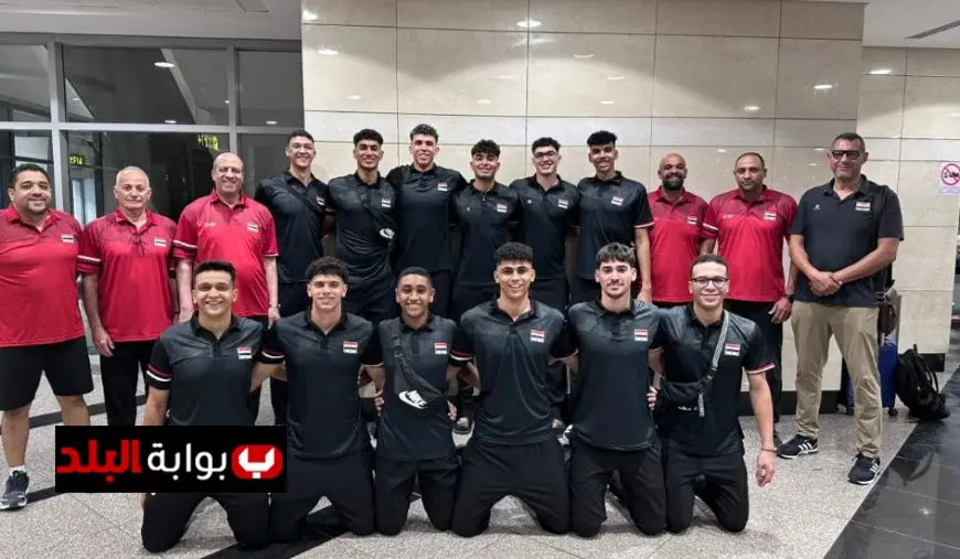 منتخب شباب الطائرة ينجز استعداداته الأخيرة قبل مواجهة المنتخب التونسي في بطولة العالم بأوزبكستان