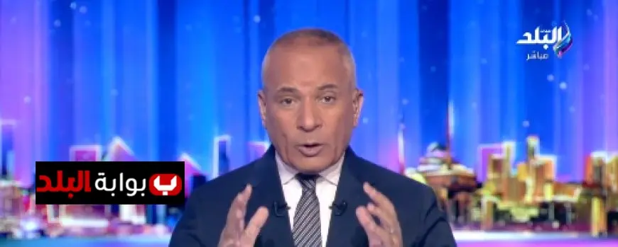 “أحمد موسى: التهجير يهدد مستقبل القضية الفلسطينية والإخوان يثيرون الشكوك حول دور مصر”