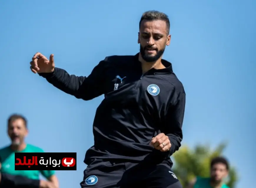 مروان حمدي يشارك في معسكر بيراميدز الاستعدادي في تركيا لتعزيز الفريق