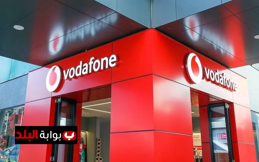 تنظيم الاتصالات يعلن خطة تعويض لعملاء فودافون المتأثرين بعطل الثلاثاء الكبير