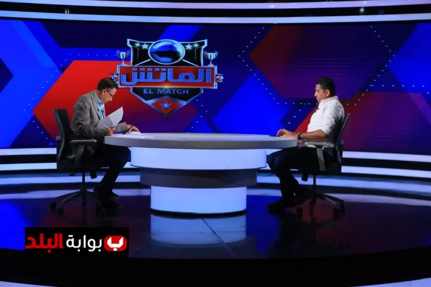 محمد الصباحي يكشف: هل تفشل خبراء التحكيم الأجانب في التطوير؟ أوسكار رويز أفضل “محترف” في هذا المجال! | شاهد الفيديو