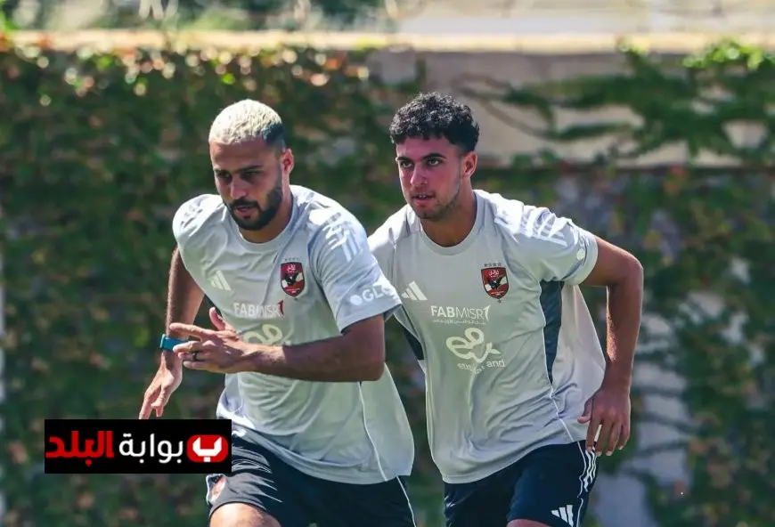 «بيكهام» يتألق في المران الجماعي للأهلي ويشعل حماس الفريق!