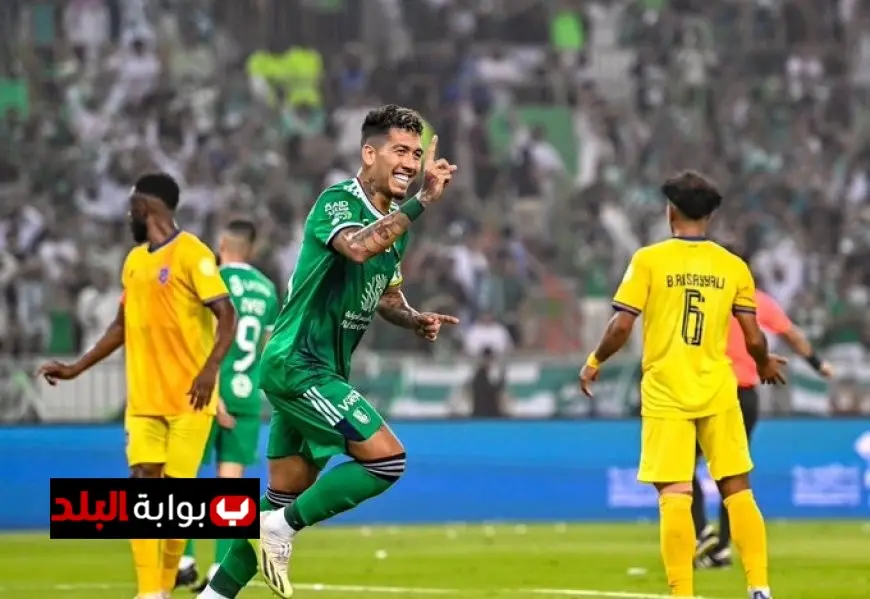 فيرمينو يوجه رسالة وداع مؤثرة لجماهير الأهلي: صنعنا التاريخ وسأظل ممتنًا لكم دائمًا