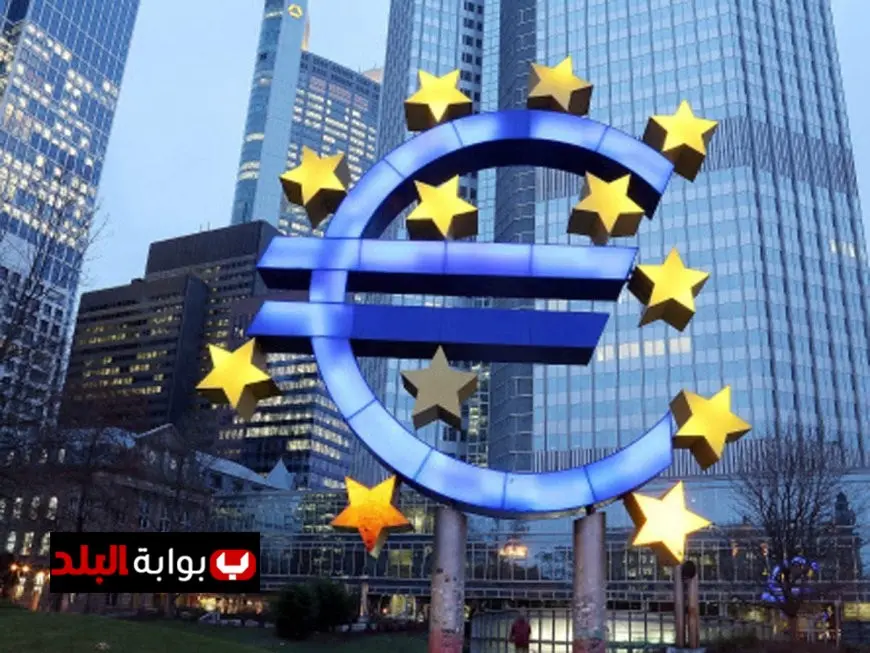 البنك المركزي الأوروبي يُبقي على أسعار الفائدة دون تغيير للمرة الأولى منذ عام 2024!