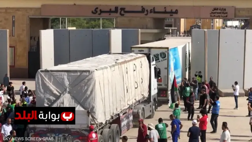 الخارجية المصرية تؤكد: لم نقم أبداً بإغلاق معبر رفح وواقع الاحتلال الإسرائيلي يعيق الجانب الفلسطيني