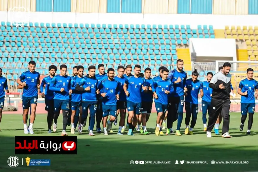 الإسماعيلي يرفع وتيرة تدريباته في معسكره المغلق بالإسكندرية استعدادًا للموسم الكروي الجديد