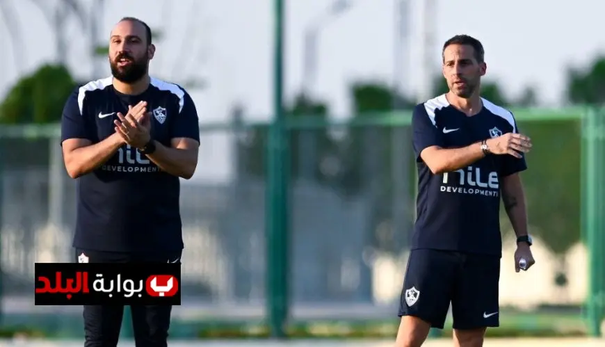 “الزمالك يعين مترجماً ومحللاً لأداء الفريق الأول لتعزيز النتائج الفنية”
