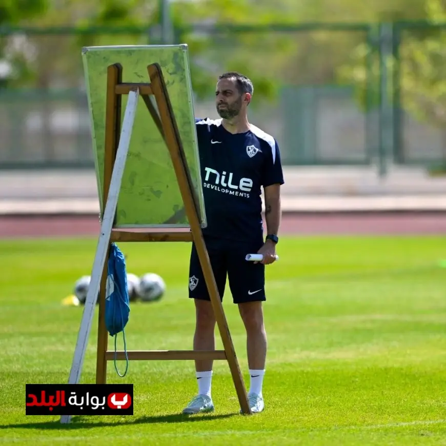 فيريرا يُلهم لاعبي الزمالك في محاضرة استراتيجية قبل مواجهة ودية مثيرة ضد دجلة بالعاصمة الإدارية