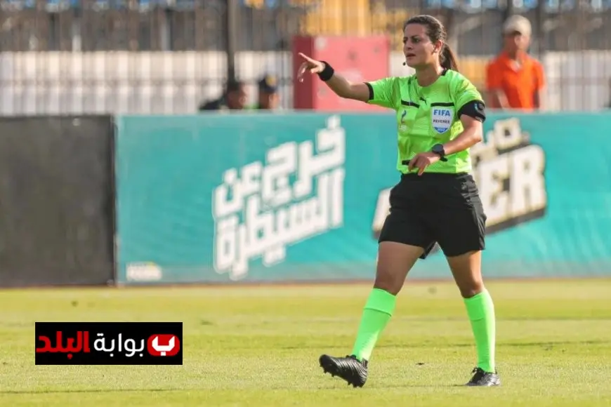 شاهندا المغربي تقود مباراة تحديد المركز الثالث في بطولة أمم أفريقيا للسيدات 2023