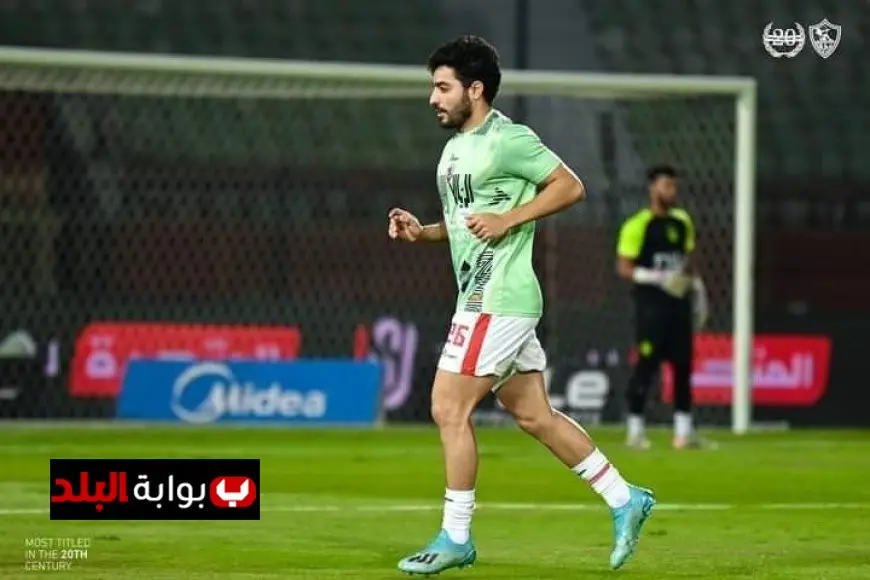 الزمالك يعلن رسميًا عن رحيل مهاب ياسر: تفاصيل الانتقال وأسباب الرحيل