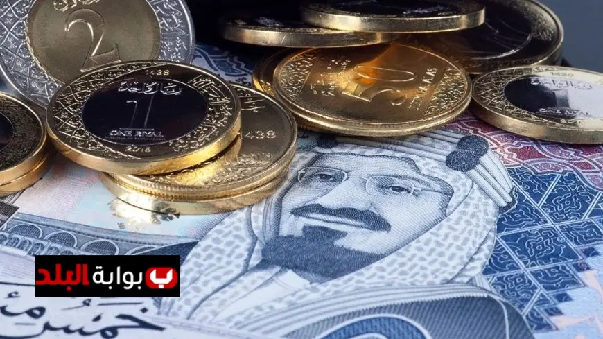 “تفاصيل سعر الريال السعودي مقابل الجنيه المصري اليوم السبت 26 يوليو 2025 في البنوك”