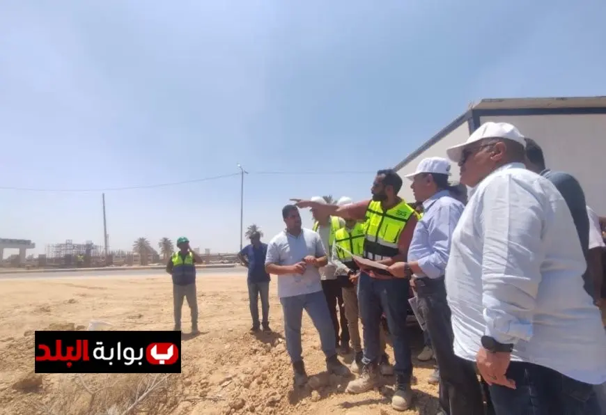 وزير الإسكان يواصل متابعة تقدم مشروع القوس الغربي لمحور اللواء عمر سليمان في الإسكندرية