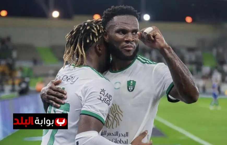 فرانك كيسي يجذب أنظار أندية أوروبا.. الأهلي السعودي يوافق على رحيله بشروط معينة!