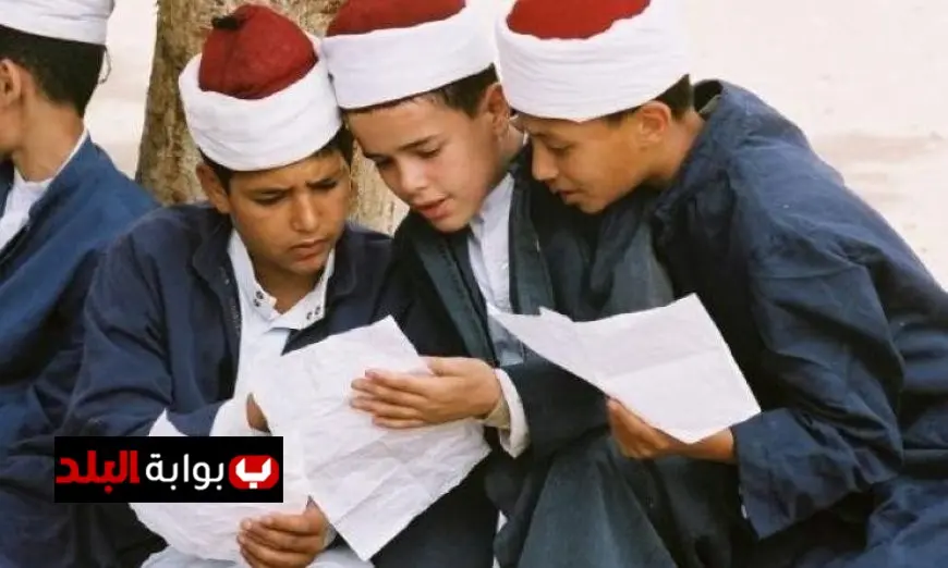 اكتشف الآن: رابط نتيجة الثانوية الأزهرية 2025 متاح عبر بوابة الأزهر باستخدام رقم الجلوس!