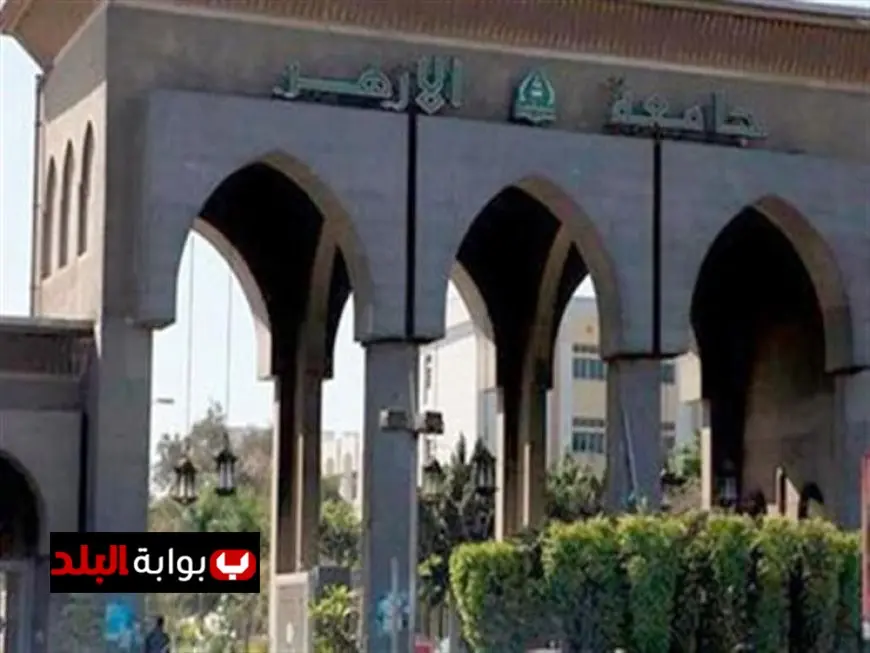 سعاد صالح: جامعة الأزهر قد توقف راتبي بسبب تحقيقها في قضية مخدر «الحشيش»