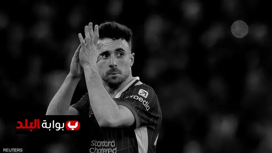 “ليفربول يحتفل بذكرى ديوجو جوتا بتمثال وشعار مميز في آنفيلد”