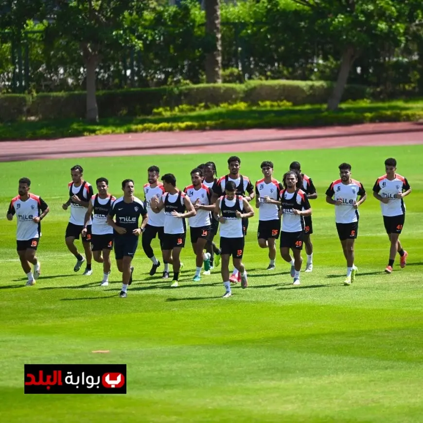 عطلة للاعبي الزمالك من التدريبات غدًا بعد انتهاء معسكر الإعداد المثمر