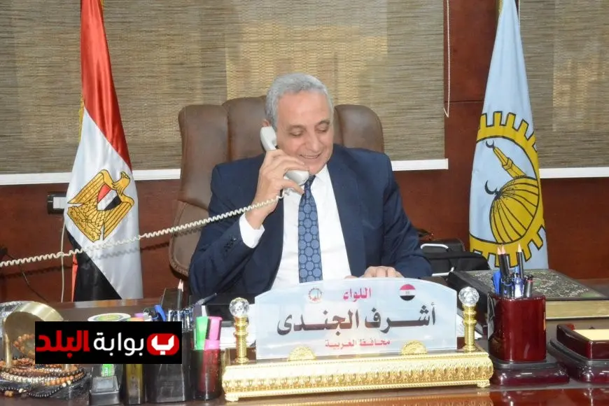 محافظ الغربية يشيد بالطالبات المتفوقات من الأزهر: أنتن فخر مصر وعنوان العلم والنور!